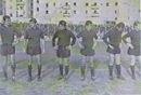 La squadra giovanile (Juniores) che vinse il Campionato Nazionale Dante Berretti nel 1969.