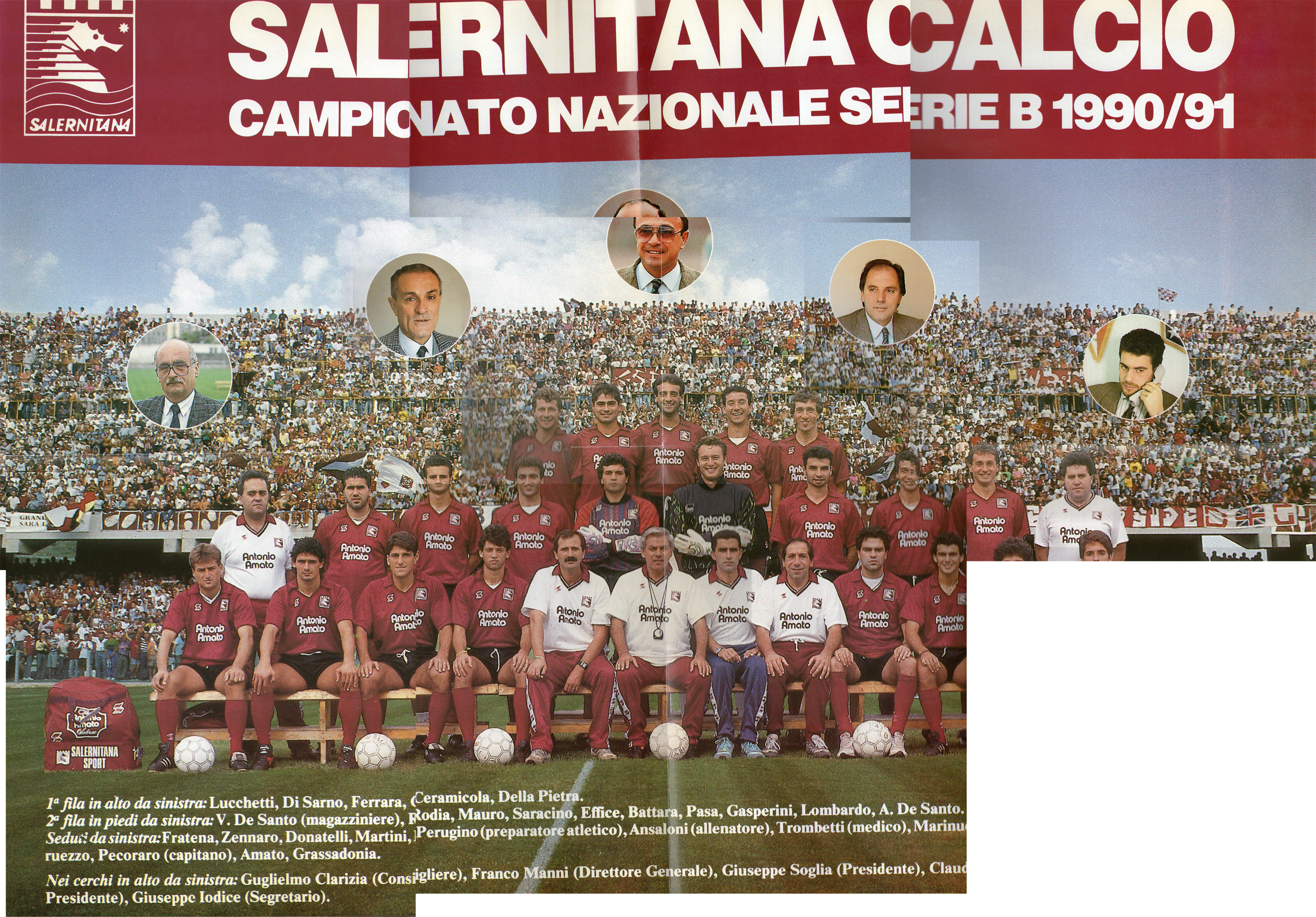 Salernitana Story - Campionato Serie B Anno 1990-91